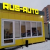 НК Рекламное агенство