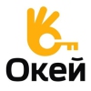 Окей