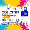 Copicentr Fettra-group