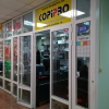 Kopipro